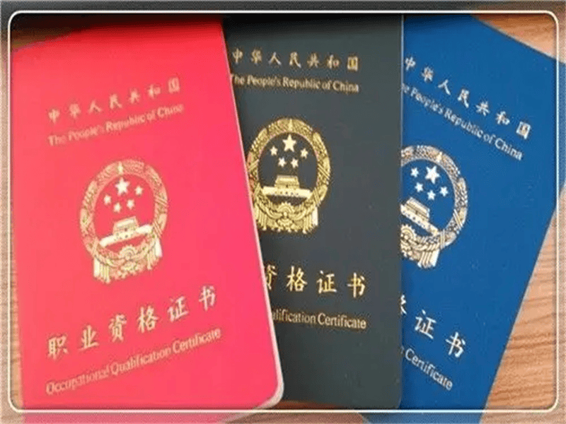 圆角与安全设计：少儿证书的细节考量